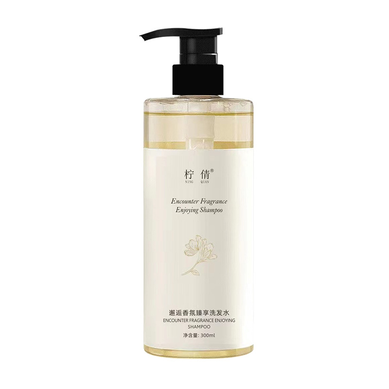 Little Red Book white tea perfume shower gel amino acid oil control shampoo suit fluffy anti-dandruff anti-itching lasting fragrance