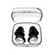 AOOT-copper three-layer main black copper white earplugs standard version