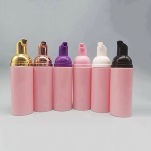 In stock 30 teeth 60ml press pink facial cleanser cleansing foam mousse electroplating sample color products plastic