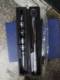 1/2 17-19-21-24 Sleeve adapter extension rod