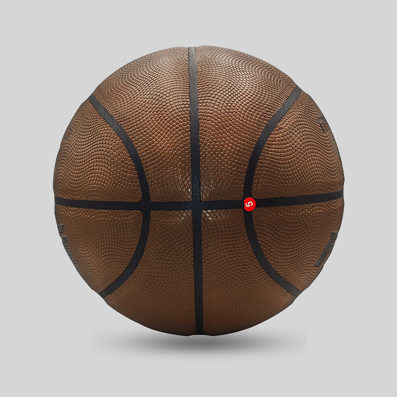 Basketball factory genuine goods No. 7 Competition training senior high school entrance examination standard ball primary and secondary school students children special leather feel No. 5