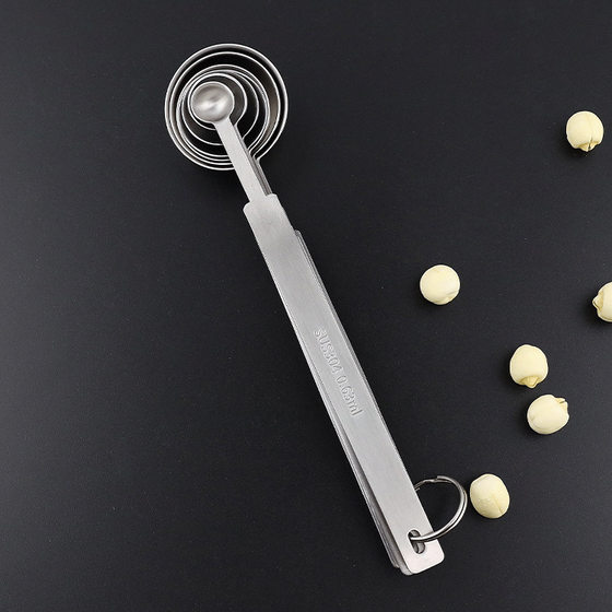 Cross-border stainless steel multi-size measuring spoon suit coffee bean measuring spoon scale milk powder measuring spoon coffee measuring spoon