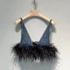 Niche design 24 early spring new personalized feather decoration Denim V-neck strap high waist skirt slimming suit