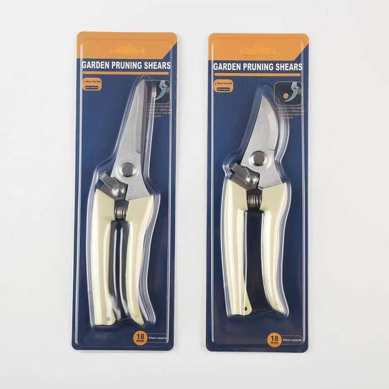 Gardening scissors strong stainless steel labor-saving pruning branch fruit tree thick branch branch special scissors