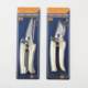 Gardening scissors strong stainless steel labor-saving pruning branch fruit tree thick branch branch special scissors