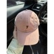 Number 7-Pink