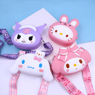New Cute Kulomi Silicone Coin Purse Big Ear Dog Children's Crossbody Bag Shoulder Bag Cartoon Princess Bag