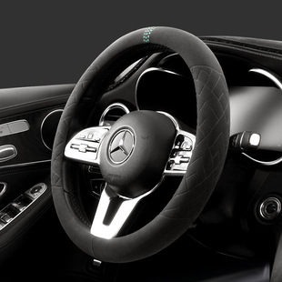 Car handle cover suede steering wheel cover decoration winter Four Seasons General Winter non-slip sweat absorbent breathable Men's and women's