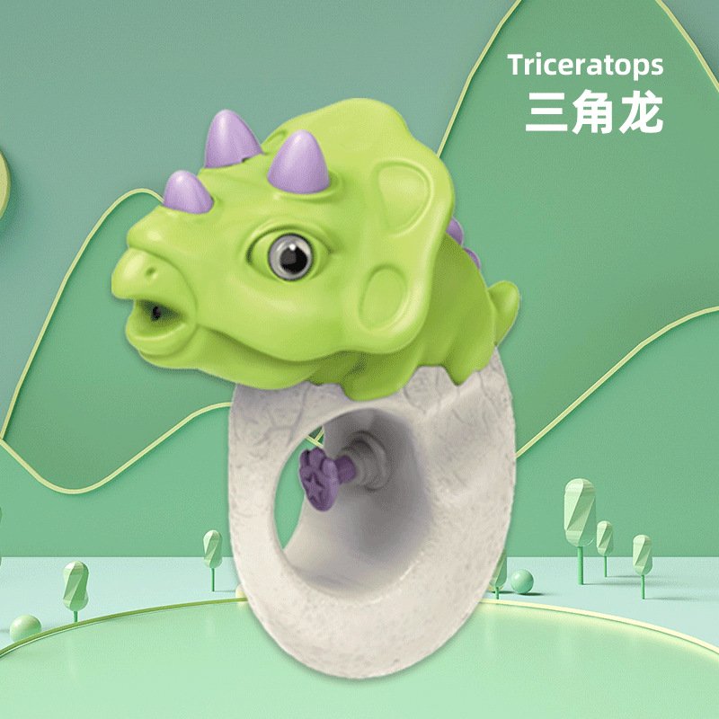 Triceratops water gun [green] opp bag