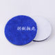 2-7 inch car beauty self-adhesive towel fast wax collection disc coated crystal polishing disc waxing fiber sponge wheel