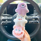 Purple pink white monster white ice silk shoulder pad 1