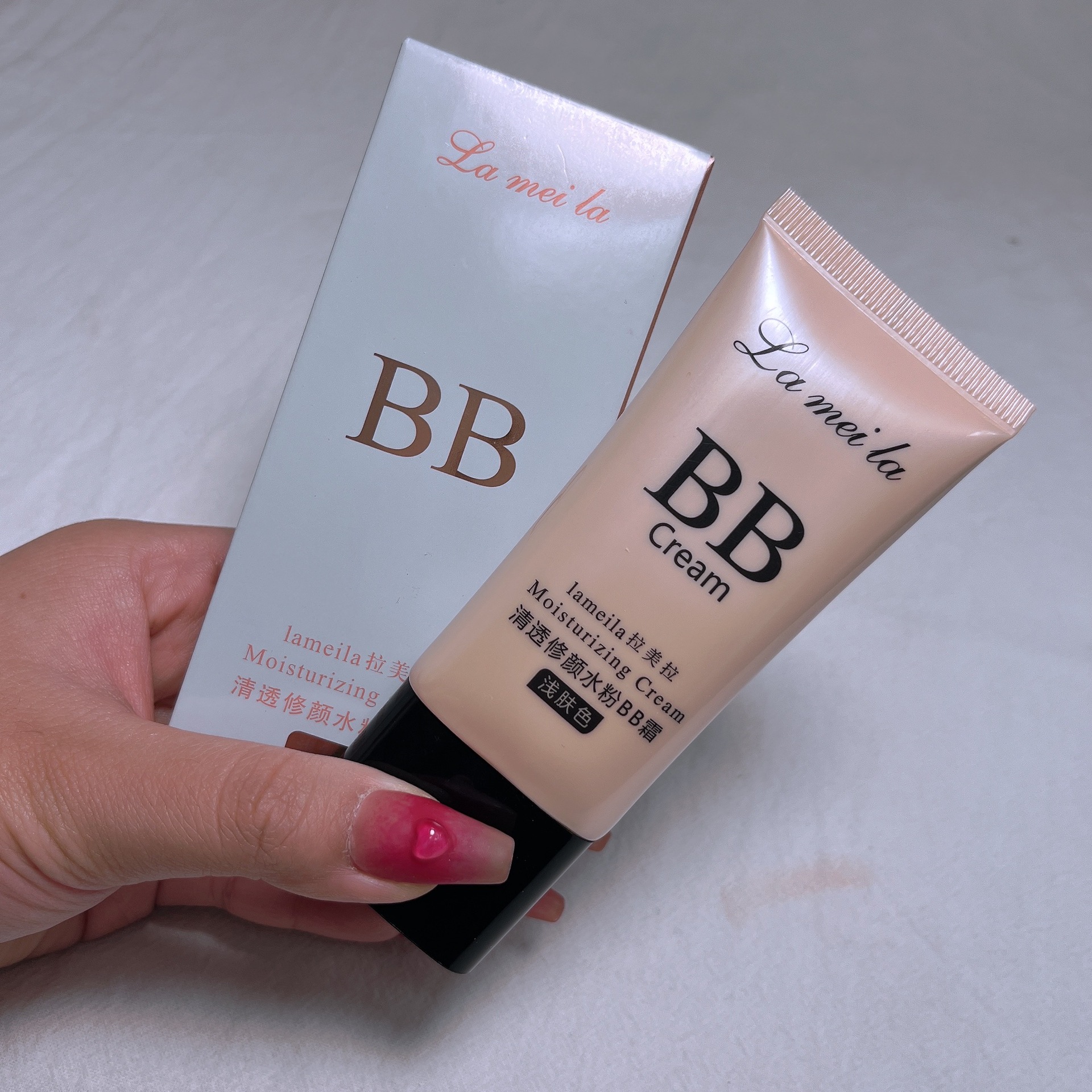 Genuine BB Cream Moisturizing White Oil Control Foundation Student Makeup Internet Celebrity Cosmetics Official Website Natural Foundation