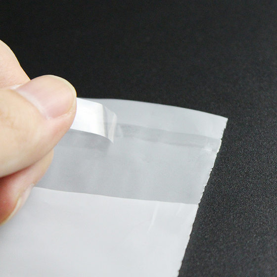 Factory spot cpe frosted bag EVA frosted bag CPE zipper bag cpe flat plastic bag cpe self-adhesive bag