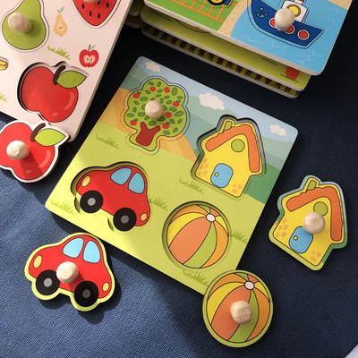 Hand grasping board puzzle children Montessori early education cognitive intelligence toys baby 1 building blocks 2 years old shape matching boy