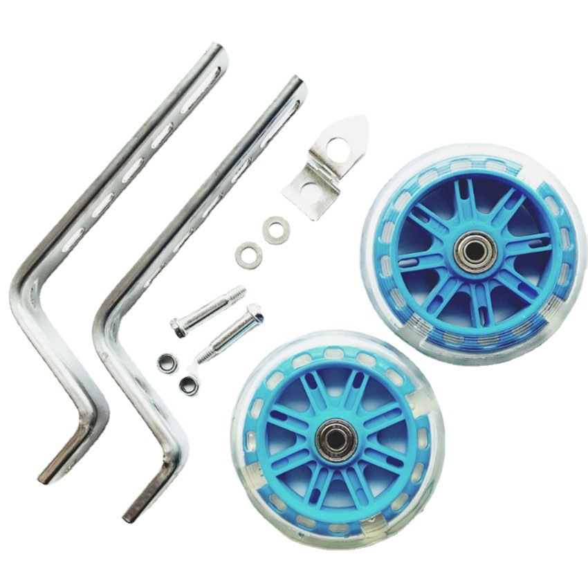 Baby car accessories 12 inch -20 inch auxiliary wheel balance auxiliary wheel silent flash auxiliary wheel children's riding supplies Licheng