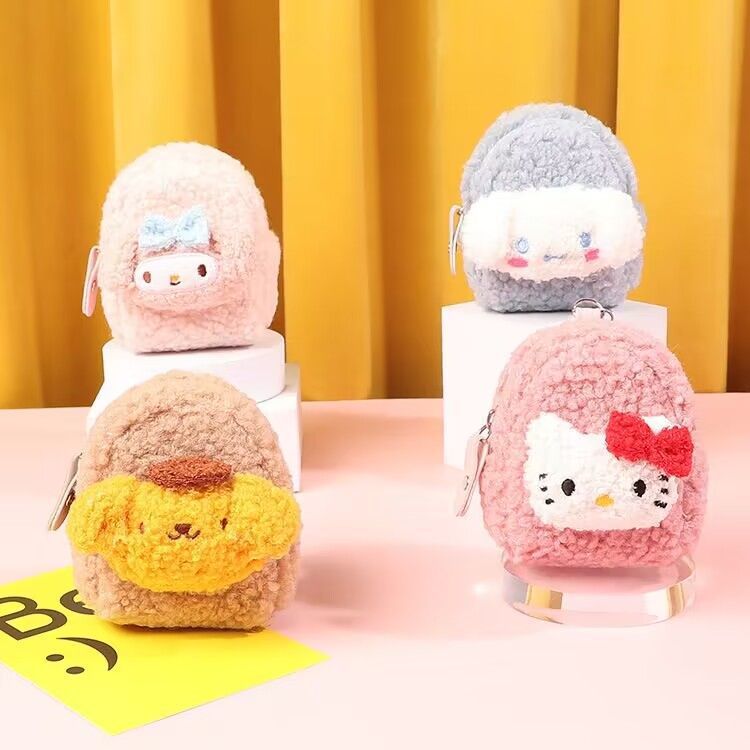 Cute Curly Stereo Backpack Fashion Coin Purse Pendant Cartoon Cute Headset Storage Small Hanging Bag