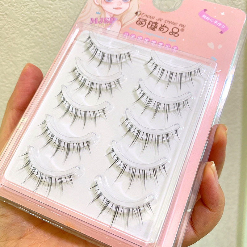 Cute Ciliary Shangpin Natural Mother's False Eyelash Air Ciliary Transparent Terrier Demon Natural Messy Tufted Style