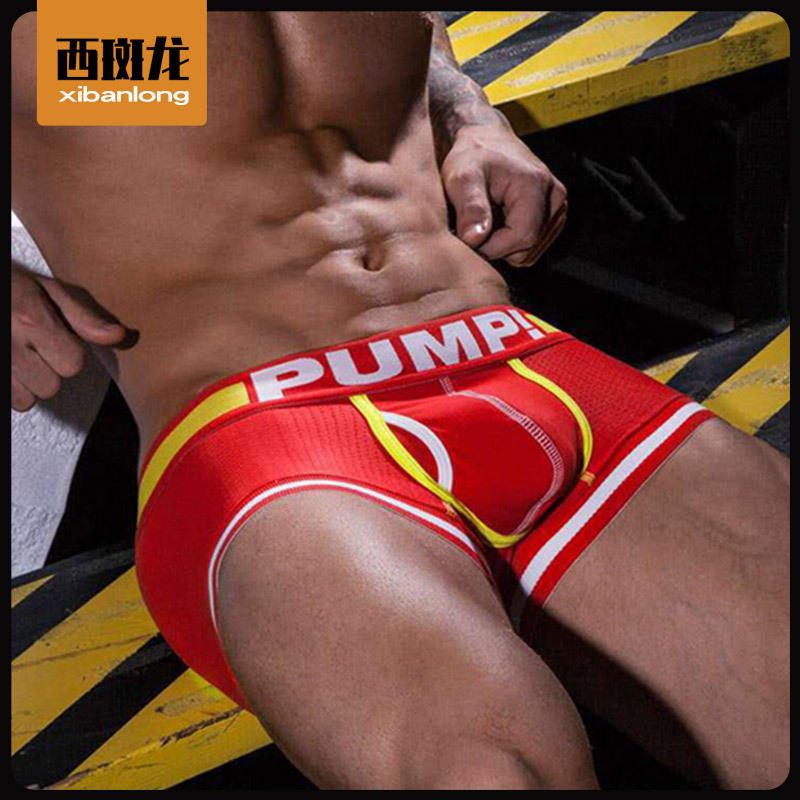 Alibaba.com international trade style PUMP sexy U-shaped bagggy shorts for men, breathable mesh cotton briefs for men