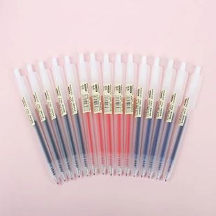 Gel pen students with 0.5mm Press Black refill pen office carbon pen stationery sign pen supplies wholesale