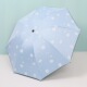 8 bone (Hibiscus flower-light blue) UV protection