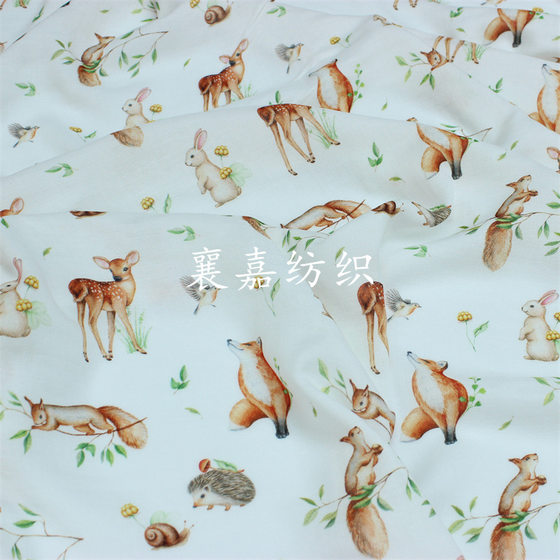 Bamboo Fiber Double Gauze Cartoon Digital Printing Baby Clothing Pajamas Bedding Fabric
