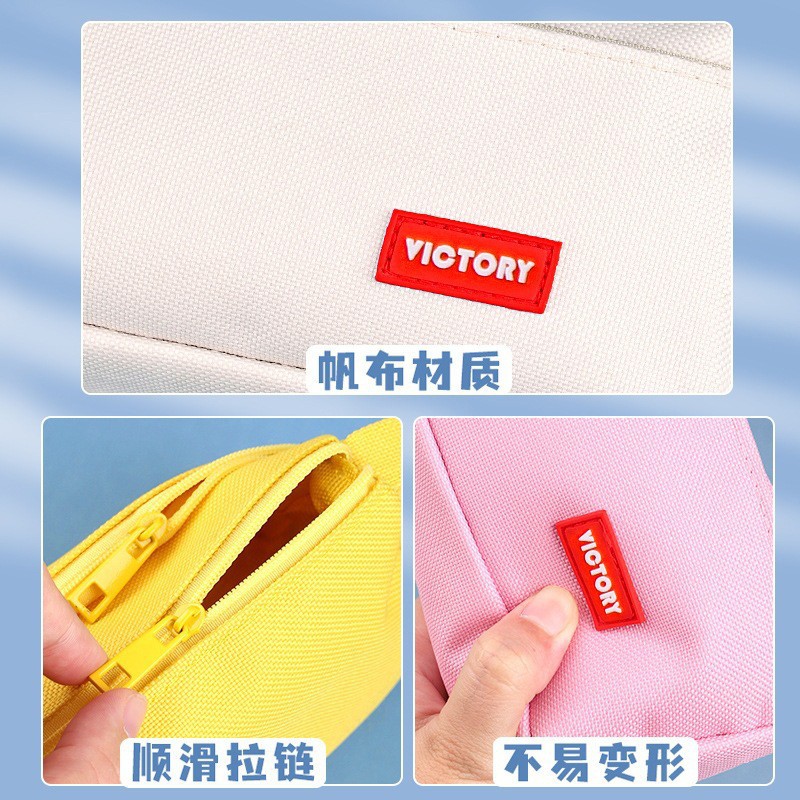 Korean style simple large capacity pencil case oxford cloth stationery bag student solid color simple pencil case stationery bag wholesale