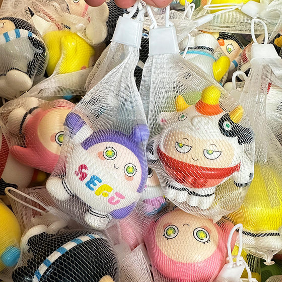 Egg party decompression pinch music net red explosions slow rebound decompression toys wholesale small gift doll stall