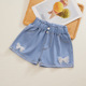 other product image