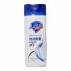 Shufujia Pure White Fragrant Body Soap 80g (new and old versions are randomly distributed)