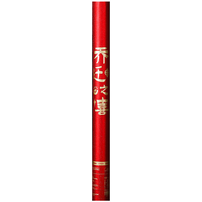 Wedding supplies New Year's wedding fireworks spray tube color bar hand-held wedding salute wedding fireworks wholesale