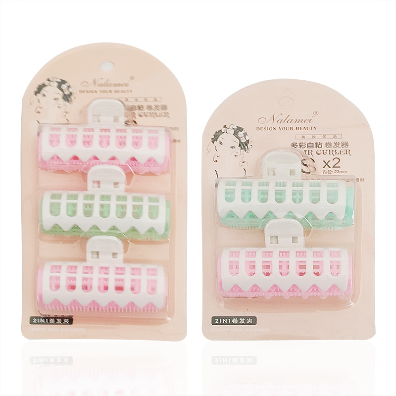 Stall Korean style air bangs plastic curling iron inner buckle does not hurt the hair pear flower mother curling iron bangs artifact