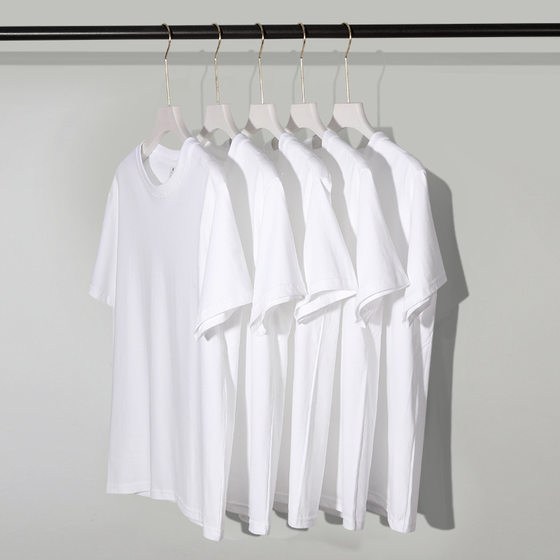 Tiktok live broadcast 230g Xinjiang cotton short-sleeved T-shirt round neck white base shirt blank shirt men and women fashion brand t