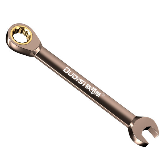 Otis ratchet quick wrench dual-purpose automatic two-way wrench suit quick wrench double open-ended ring wrench