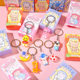 Lucky Blind Box Cartoon Keychain Cute Doll Key Pendant Surprise Box Student Prize Gift Wholesale