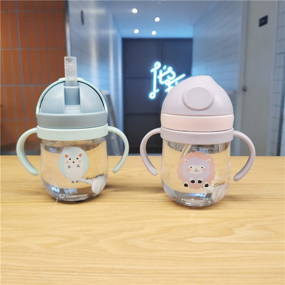 Babies' bite-proof anti-choke drinking cup children's handle straw cup water drop-resistant children's kettle