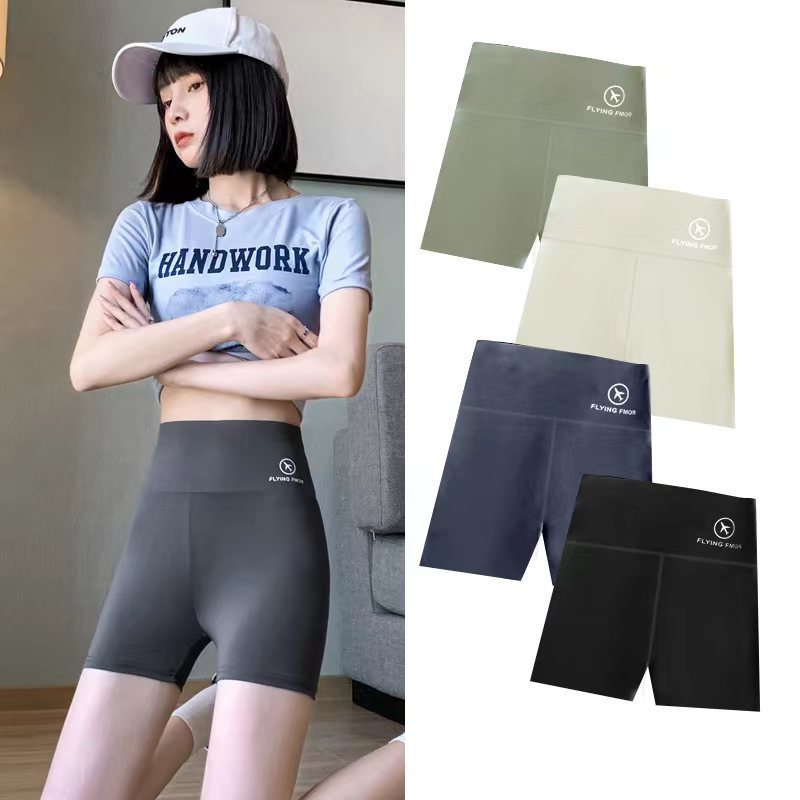 Shark pants women's summer three-point aircraft thin belly contracting culottes anti-exposure can be worn outside plus size bottoming safety shorts