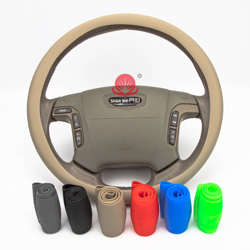 Silicone steering wheel handle cover ultra-thin universal non-slip wear-resistant men's and women's summer silicone car handle cover leather pattern 120G