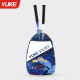 Blue graffiti bag
