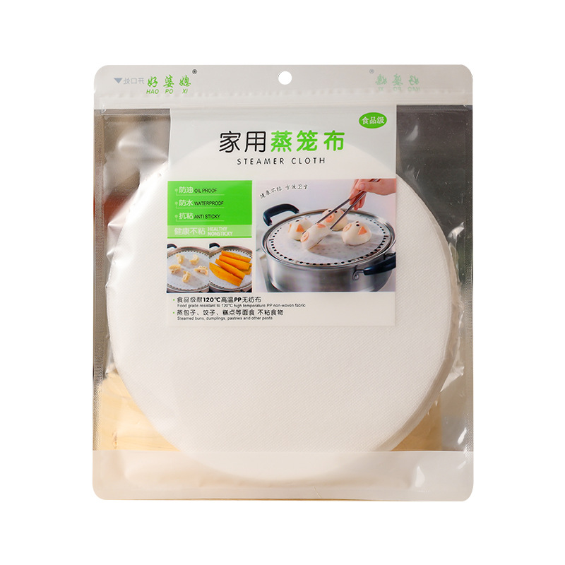 Factory direct supply household food grade high temperature resistant baking paper steamed buns are not easy to stick disposable double-sided steamer cloth