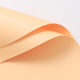 Thickened dopamine paper warm toffee 20 50*52cm; Universal
