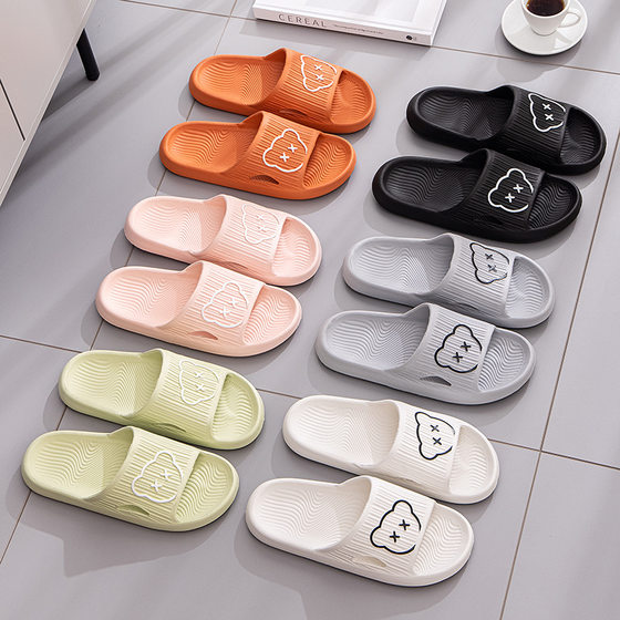 2022 Qida Shun New Slippers Home Wholesale Men's and Women's Home EVA Wear-Resistant Lightweight Couple Slippers Summer Slippers