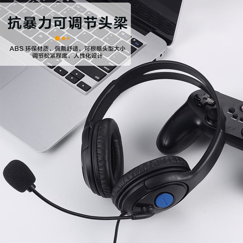 Telephone operator dedicated headset USB noise reduction headset microphone landline customer service outbound telephone dedicated microphone