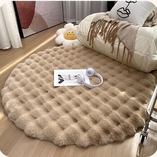 Cross-border rabbit plush round carpet sofa living room coffee table bedroom cloakroom dressing table carpet white round mat