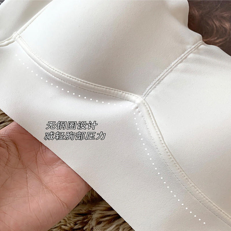 Seamless Sports underwear women's vest-style thin push-up top support big chest show small wireless strap one-piece bra