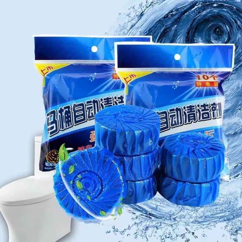 Blue Bubble Toilet Automatic Cleaner Toilet Cleaner Toilet Deodorant, Smell-removing and Fragrance-cleaning Toilet Treasure Fragrant Artifact