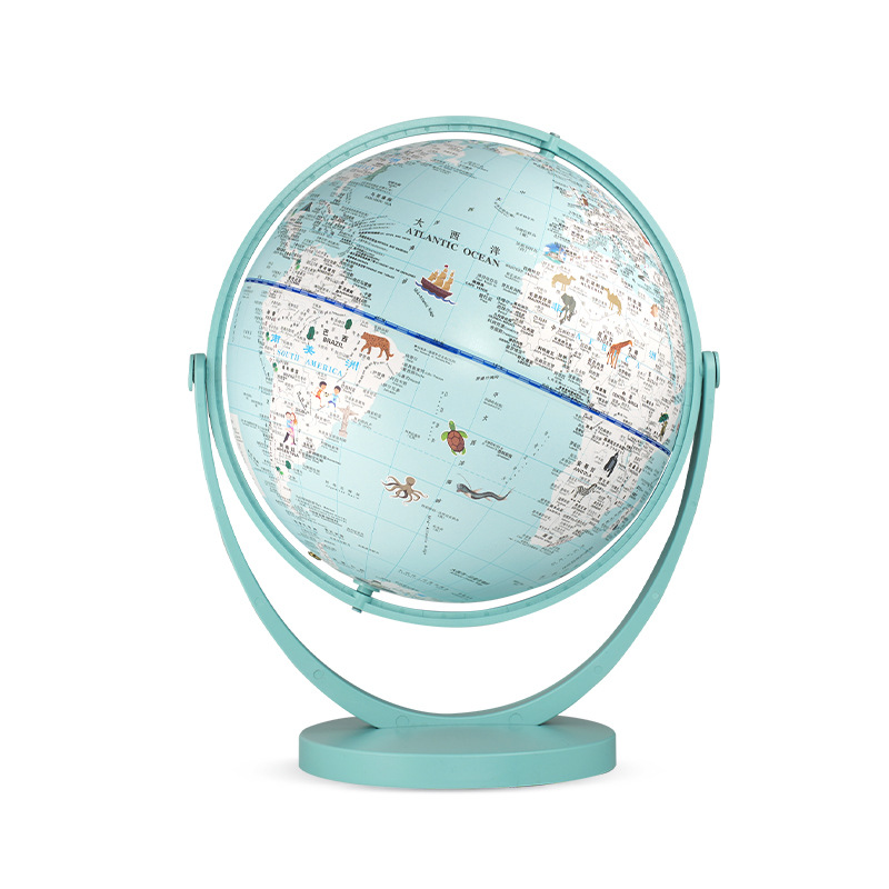 Beidou Gemini Universal Globe AR Smart Luminous Children's School Opening Holiday Gift for Primary and Secondary School Students
