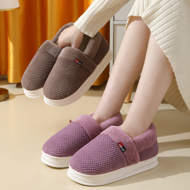 Cotton slippers men's winter warm thick-soled 2023 new plush shoes flat all-match cotton-padded shoes women's outer wear fleece-lined