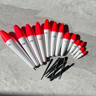 AliExpress wholesale foam float Zhongtong float long bass float rock fishing long shot float fish float wholesale