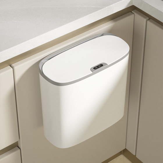 Gap smart trash can quick induction easy delivery wall hanging trash can bathroom induction