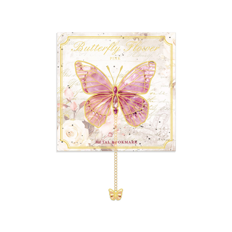 Flower Spy Language Series Metal Bookmark Student Art Fan Butterfly Metal Bookmark Creative Gift Bookmark